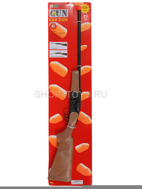Ружье металлическое на 8 пистонов, длина 77см - TC7610B Ружье металлическое на 8 пистонов, длина 77см - TC7610B
