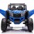 Детский электромобиль XMX Багги (синий, MP4, EVA, 4WD, 24V) - XMX613-4WD-24V-BLUE-MP4