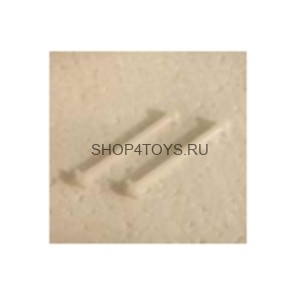 Задний приводной вал S-track - S800-035 Задний приводной вал S-track - S800-035