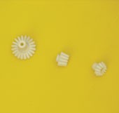 Набор шестерней хвостового ротора Art-tech 41051