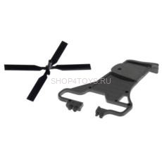 Хвостовое оперение - S023-15 Хвостовое оперение для вертолета S023 - артикул S023-15