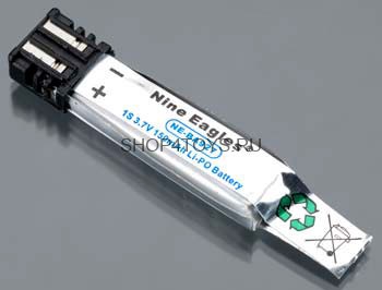 Аккумулятор Nine Eagles - NE411927001A(210A)