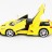 Радиоуправляемая машина MZ Ferrari Laferrari Yellow 1:14 - 2290J