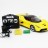 Радиоуправляемая машина MZ Ferrari Laferrari Yellow 1:14 - 2290J