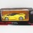 Радиоуправляемая машина MZ Ferrari Laferrari Yellow 1:14 - 2290J