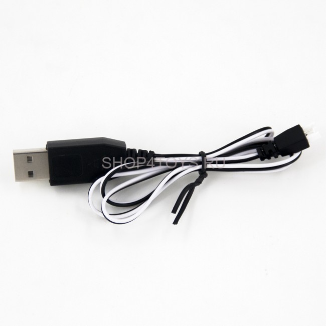 Зарядное устройство для квадрокоптера MJX X705C - MJX-X705C-22