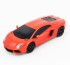 Радиоуправляемая машина Ламборджини  MZ Lamborghini Aventodor Orange 1:24 - 27021