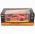 Радиоуправляемая машина Ламборджини  MZ Lamborghini Aventodor Orange 1:24 - 27021