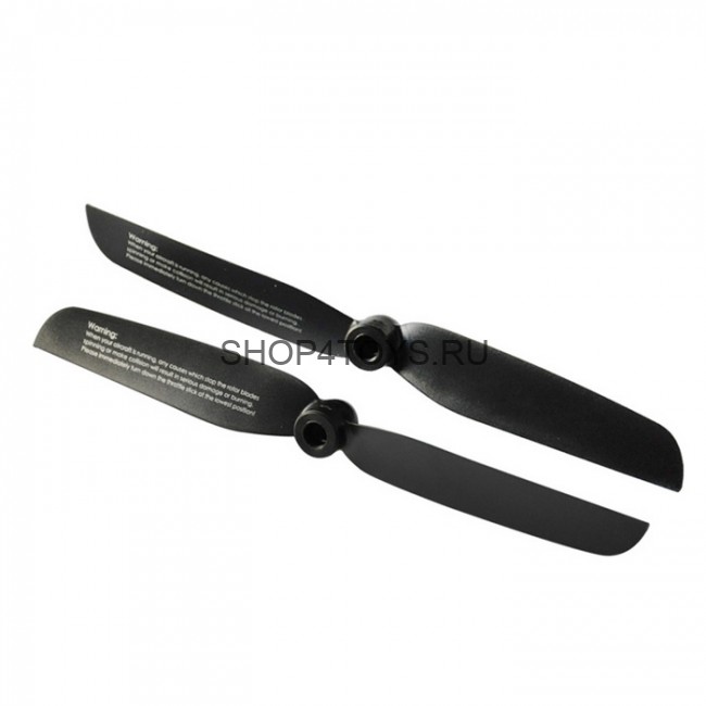 Основные лопасти Walkera Runner 250® - Runner 250(R)-Z-01