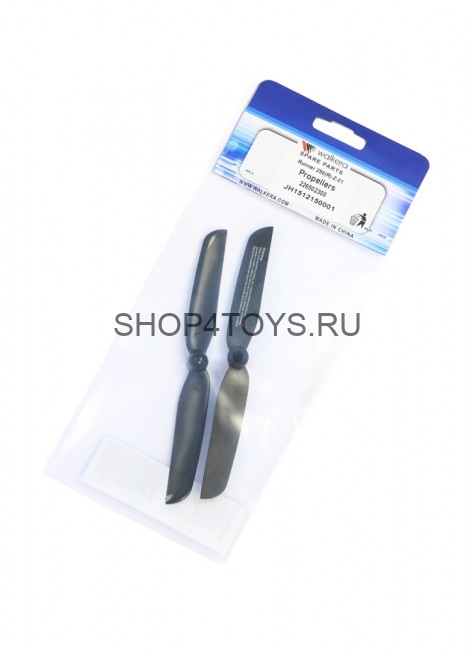 Основные лопасти Walkera Runner 250® - Runner 250(R)-Z-01