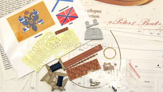 Сборная деревянная модель ботика Петра I Сборная деревянная модель ботика Петра I