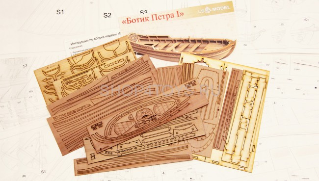 Сборная деревянная модель ботика Петра I Сборная деревянная модель ботика Петра I