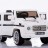 Радиоуправляемый детский электромобиль Mercedes Benz G55 White Luxury 12V 2.4G - DMD-178-LUX-W