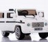 Радиоуправляемый детский электромобиль Mercedes Benz G55 White Luxury 12V 2.4G - DMD-178-LUX-W