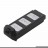 Аккумулятор 7.4V 1800mAh для MJX Bugs 5W - B5W012
