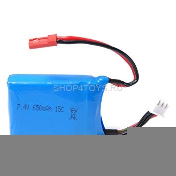 Аккумулятор 7.4V 650 mAh (разъем JST) - H101-17