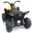 Детский квадроцикл EVA 2WD 12V - HM1588-YELLOW