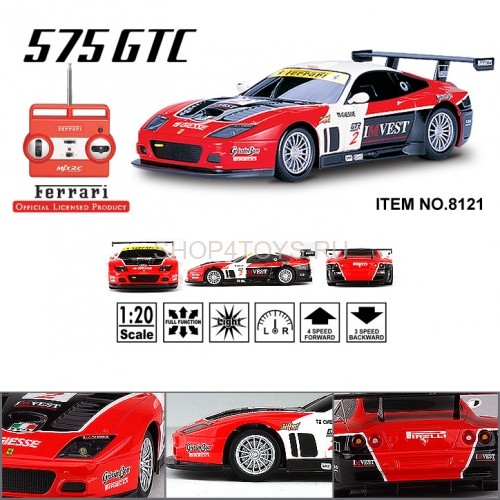 Радиоуправляемая машина MJX Ferrari 575 GTC 1:20 - 8121 Радиоуправляемая машина MJX Ferrari 575 GTC 1:20 - 8121