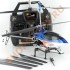 Радиоуправляемый вертолет Walkera HM 5#10 X-Rotor (2.4G)