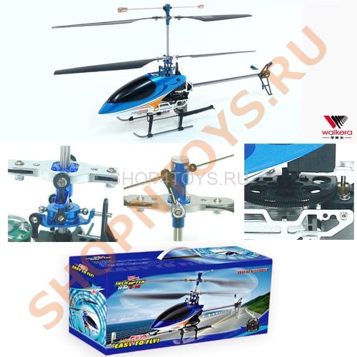 Радиоуправляемый вертолет Walkera HM 5#10 X-Rotor (2.4G) Радиоуправляемый вертолет Walkera HM 5#10 X-Rotor (2.4G)