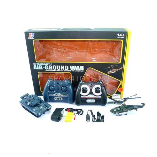 Радиоуправляемый набор танк + вертолет с гироскопом - JD803 Радиоуправляемый набор танк + вертолет с гироскопом - JD803