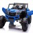 Детский электромобиль XMX Багги (синий, EVA, 4WD, 24V) - XMX613-4WD-24V-BLUE