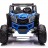 Детский электромобиль XMX Багги (синий, EVA, 4WD, 24V) - XMX613-4WD-24V-BLUE