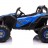 Детский электромобиль XMX Багги (синий, EVA, 4WD, 24V) - XMX613-4WD-24V-BLUE