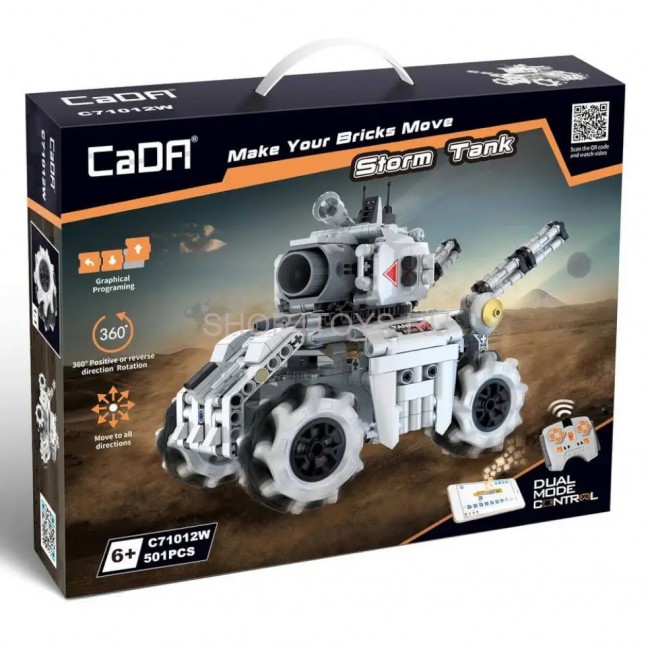 Конструктор Cada Программируемый Танк Шторм (501 деталей, пульт, электропривод) - C71012W Конструктор Cada Программируемый Танк Шторм (501 деталей, пульт, электропривод) - C71012W