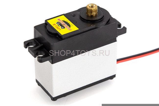Сервопривод влагозащитный HSP E1501 - SP1502 Сервопривод влагозащитный HSP E1501 - SP1502