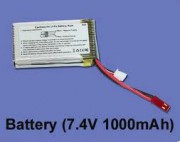 Аккумулятор - HM-CB180Z-Z-31