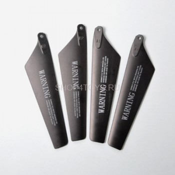 Основные лопасти - s108g-06 Основные лопасти - s108g-06 - артикул s108g-06