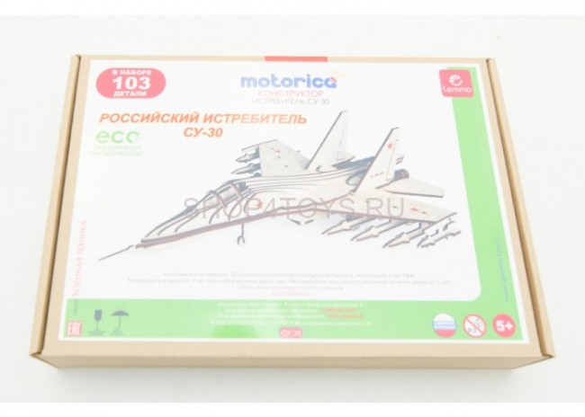 Конструктор 3D деревянный Lemmo Российский Истребитель СУ-30 - СУ-30 Конструктор 3D деревянный Lemmo Российский Истребитель СУ-30 - СУ-30
