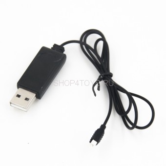Зарядное устройство для квадрокоптера MJX X902 - MJX-902009 Зарядное устройство для квадрокоптера MJX X902 - MJX-902009