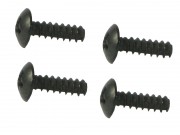 Набор винтов HSP - 86074