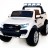 Детский электромобиль Dake Ford Ranger White 4WD MP4 - DK-F650-W