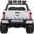 Детский электромобиль Dake Ford Ranger White 4WD MP4 - DK-F650-W